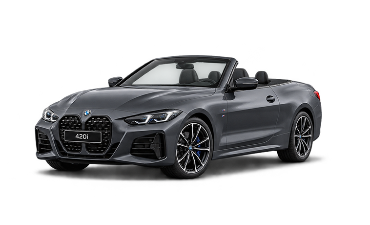 BMW 420i 2026